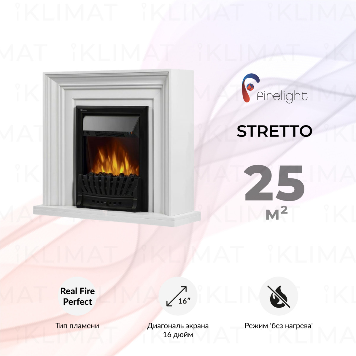 Firelight Stretto Classic Stretto Classic W Фото №0