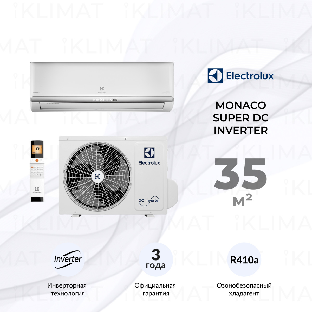 Сплит-система инверторного типа Electrolux EACS/I-12HM/N3_15Y комплект Фото №0
