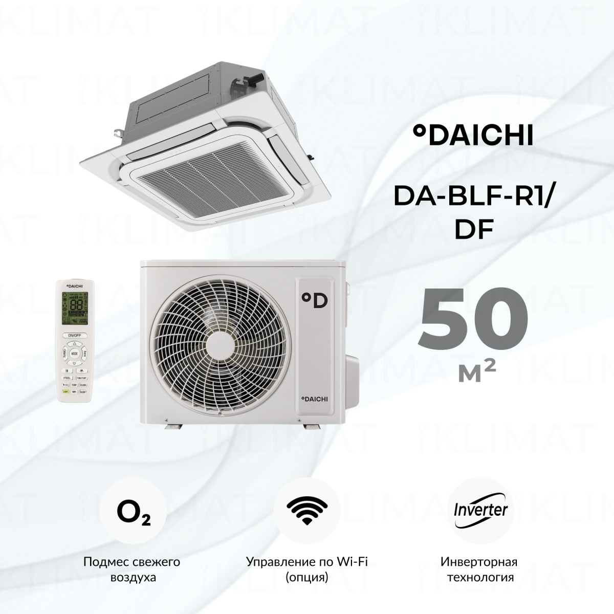Daichi DA-BLF-R1/DF DA50BLFS1R1/DF50BLS1R1/DPT05L Фото №0