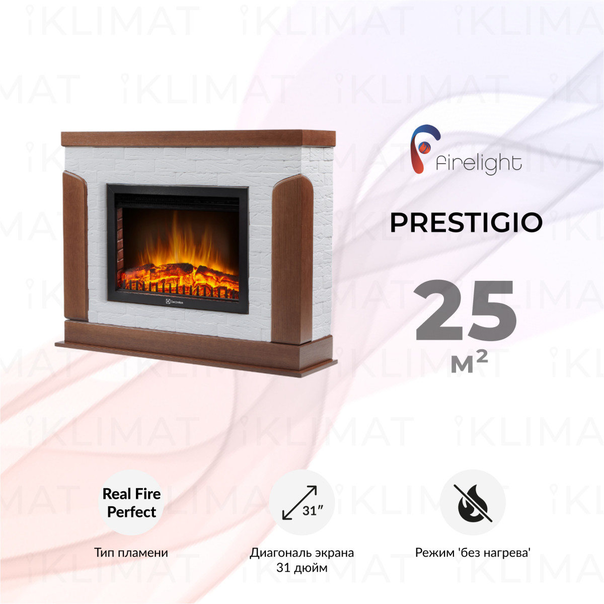 Firelight Люкс Prestigio 30 WO Фото №0