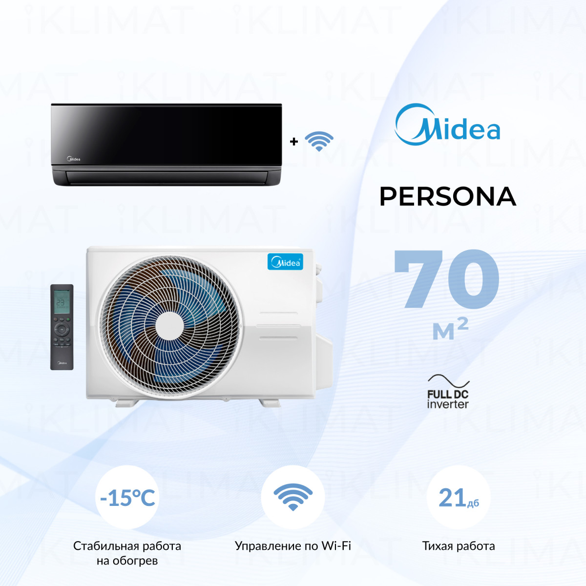Midea Persona Inverter Wi-Fi MSAG4W-24N8D0-I/MSAG4-24N8D0-O Фото №0