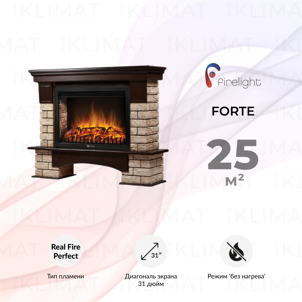 Firelight Комфорт Forte Wood 30 BDO Фото №0