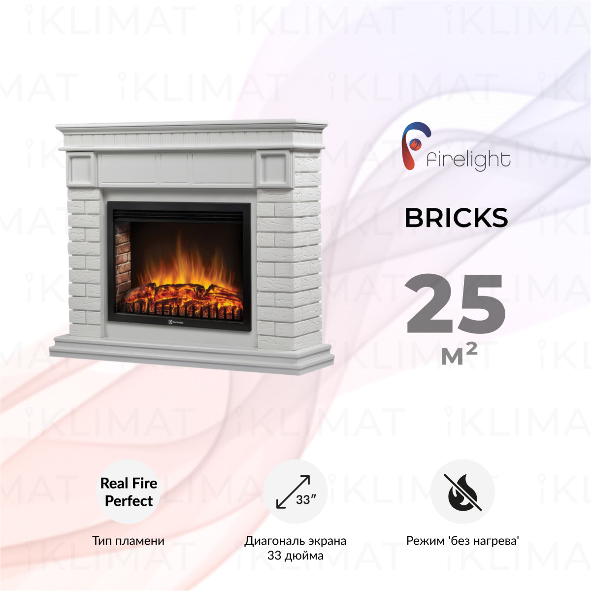 Firelight Комфорт Bricks 30 WW Фото №0