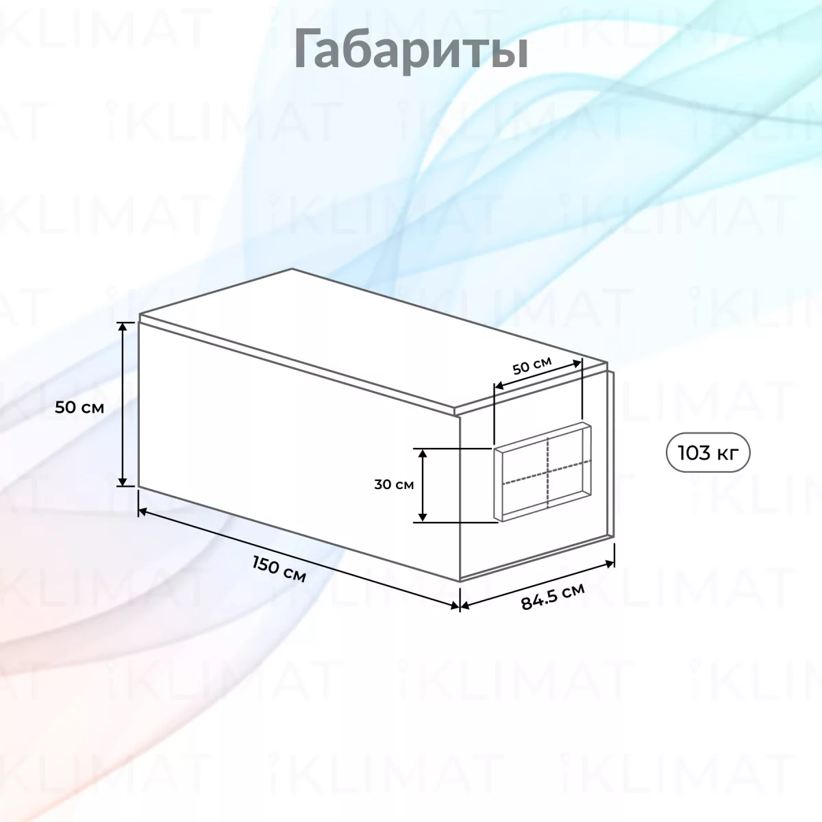 COMPACTAIR by ZILON ZPW ZPW 4000/41 L1 Фото №1