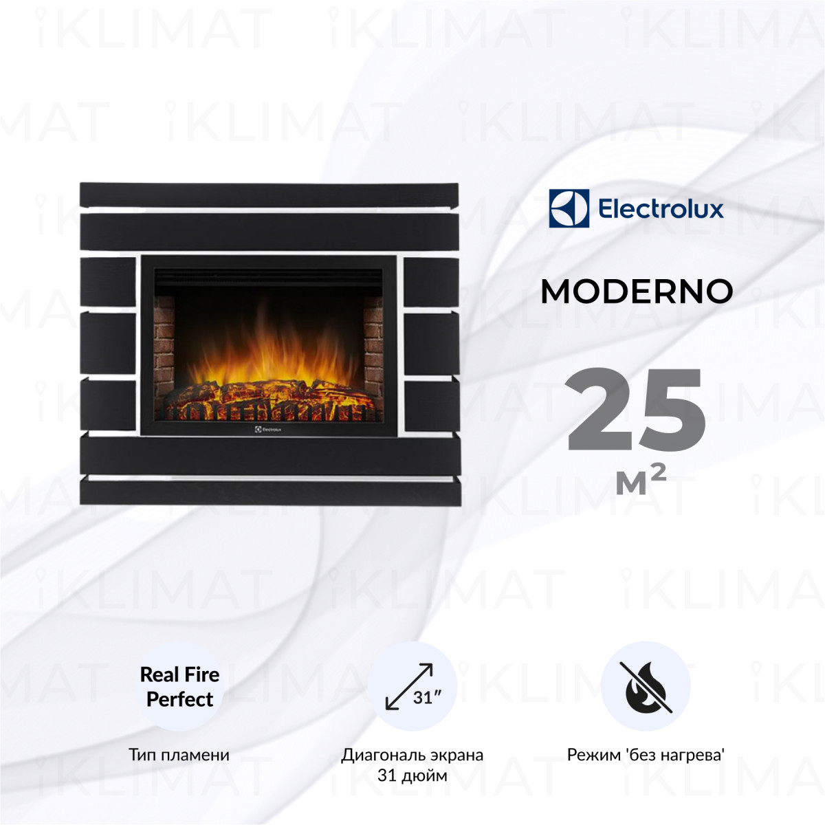 Electrolux Moderno set EFP/P-3020LS N+Moderno 30 BO Фото №0