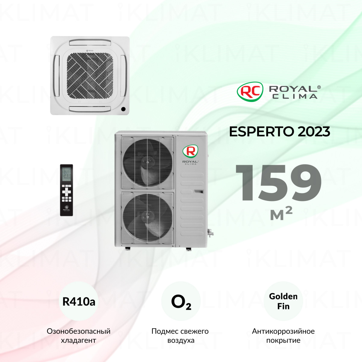 Классическая сплит-система кассетного типа серии ESPERTO 2023 ES-C 60HRX/ES-C pan/2X/ES-E 60HX Фото №0