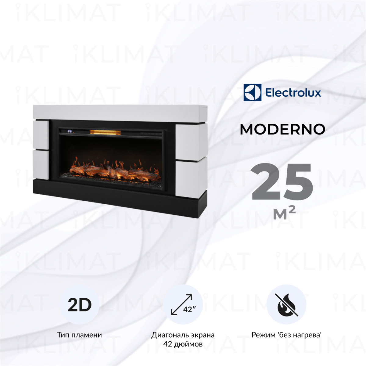 Electrolux Moderno 42/40/36 set EFP/P-4220LS+Moderno 42 Wlmdf Фото №0