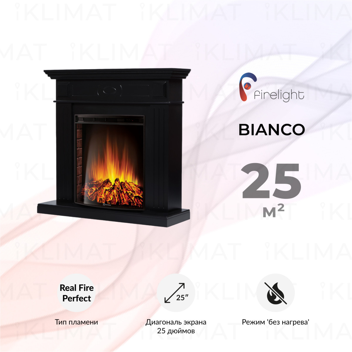 Firelight Bianco 25 Bianco 25 B Фото №0