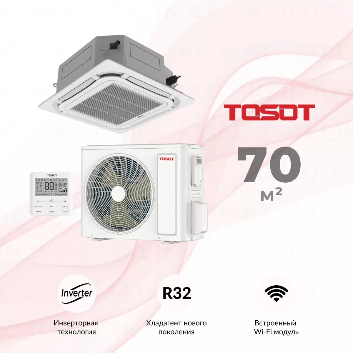 TOSOT Сплит-система T24H-ILCA/I/TF06P-LC/T24H-ILUA/O Фото №0