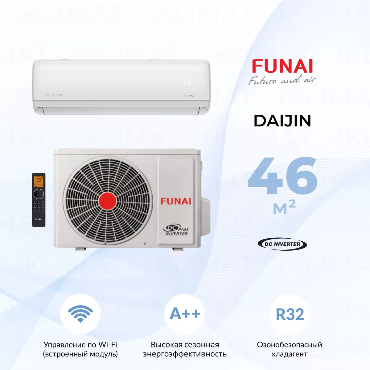 FUNAI DAIJIN Inverter RAC-I-DA50HP.D01 Фото №0
