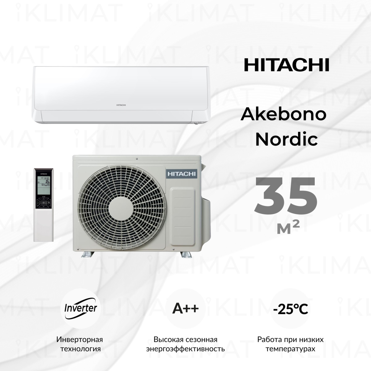 HITACHI Akebono Nordic RAK-35RXE/RAC-35WXEN Фото №0