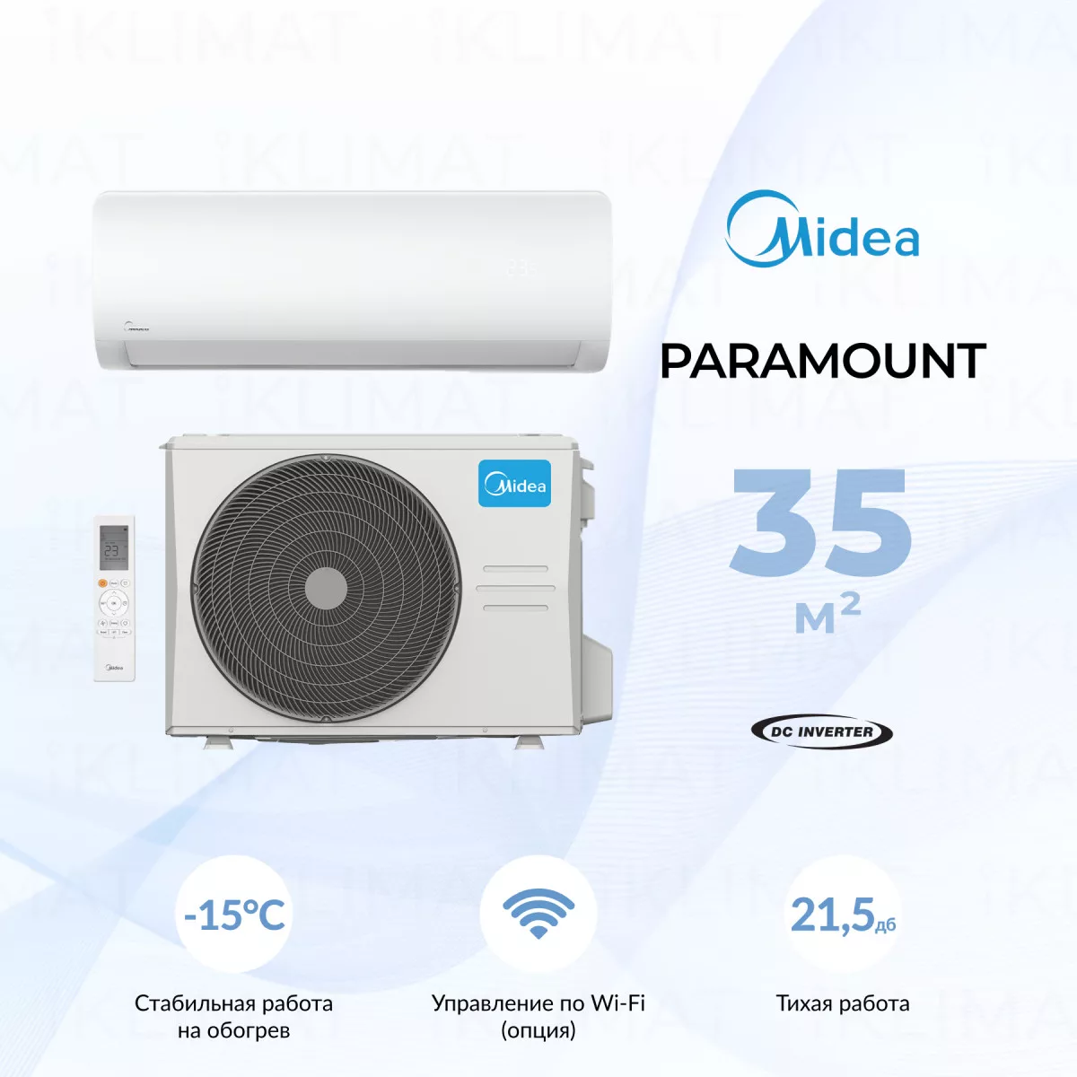 Midea Paramount inverter MSAG1-12N8C2U-I/MSAG1-12N8C2U-O Фото №0