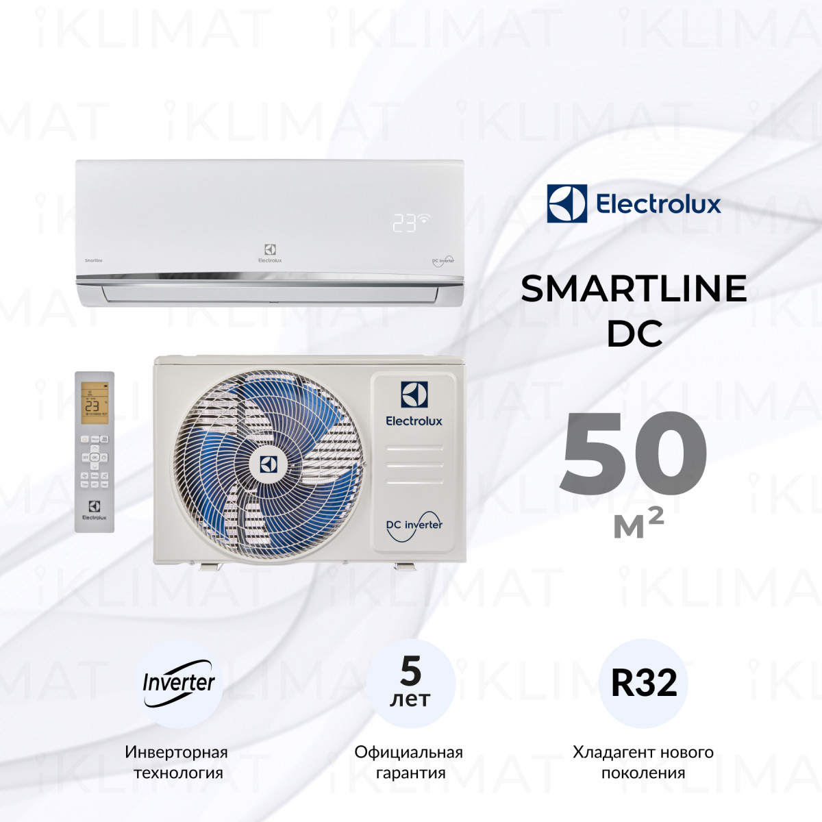 Сплит-система инверторного типа Electrolux Smartline DC EACS/I-18HSM/N8 комплект Фото №0