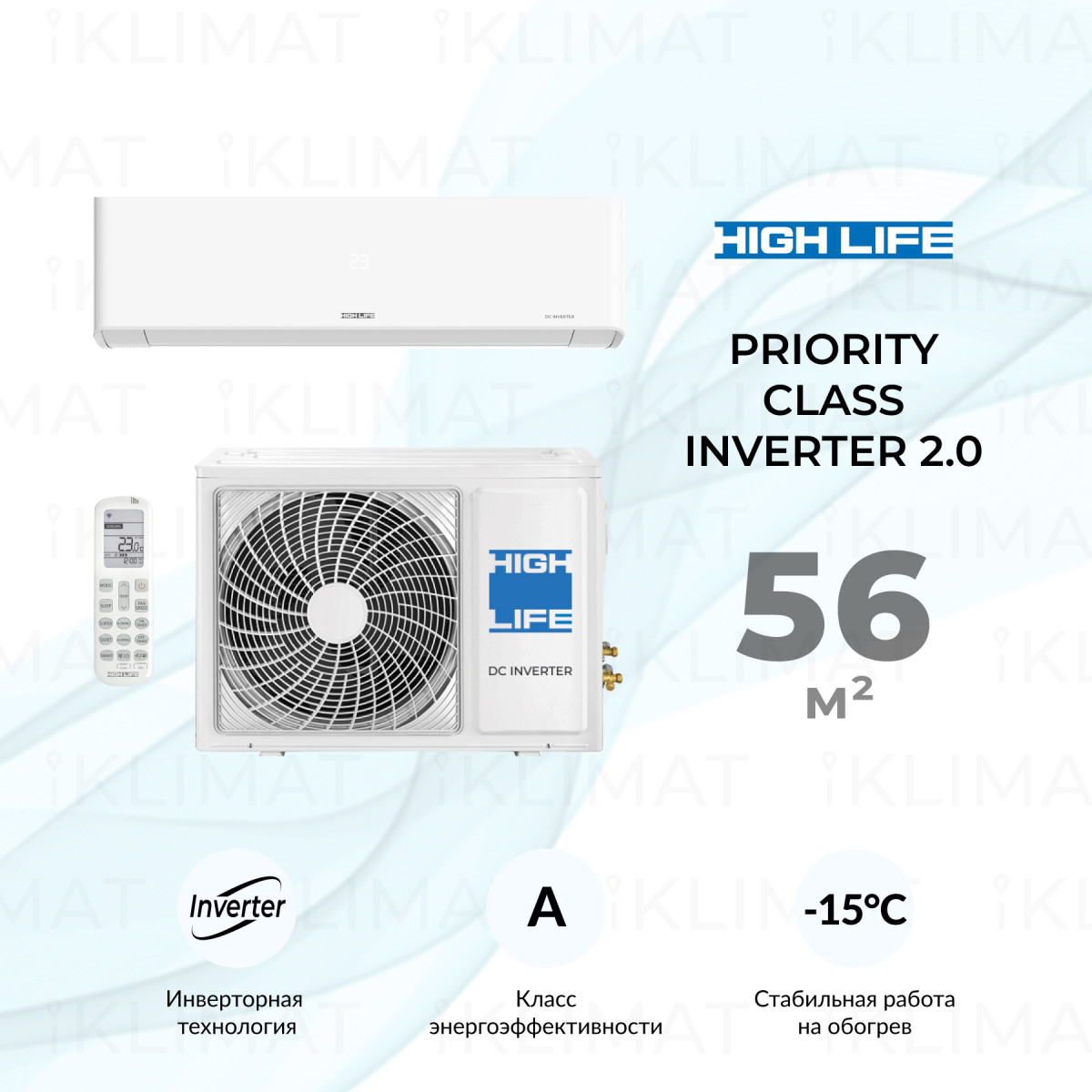 HIGH LIFE PRIORITY CLASS Inverter 2.0 ACHL-18PС-I-CHDV03S Фото №0