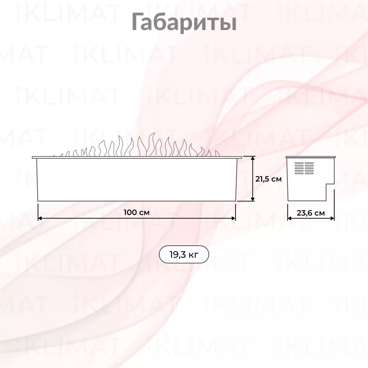 Royal Thermo Mystery RTFP/P1000M Фото №1