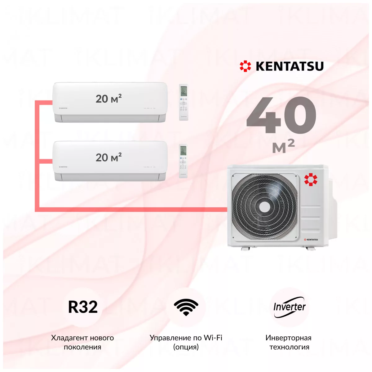 Kentatsu K2MRB40HZRN1 + 2*KMGA26HZRN1 Фото №0