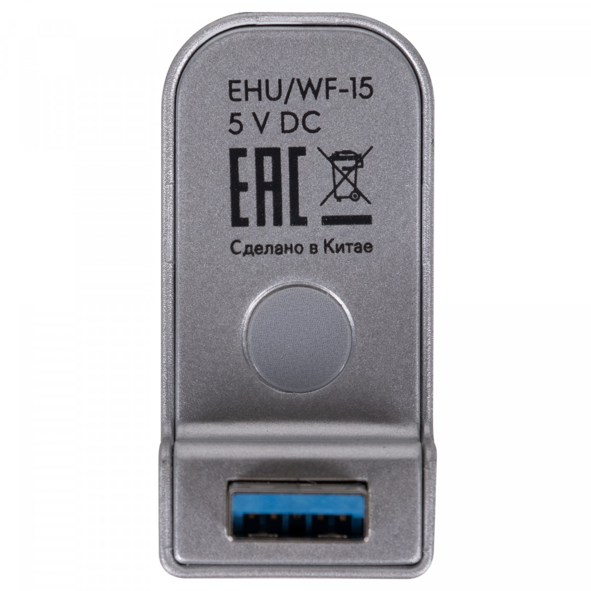IQ-модуль для увлажнителя Electrolux Wi-Fi EHU/WF-15 Фото №5
