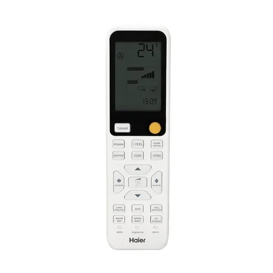 Кондиционер HAIER Stellar HP -20°С AS25SHP2HRA-C / 1U25SHP2FRA Второе фото