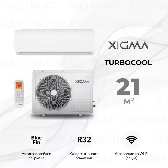 XIGMA TURBOCOOL XG-TXC21RHA Главное фото