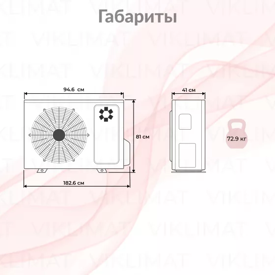 Kentatsu K-MRA K5MRBA120HZRN1 Второе фото
