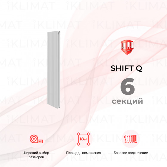 Royal Thermo Shift Q Q30-C2180.06.9016 Главное фото