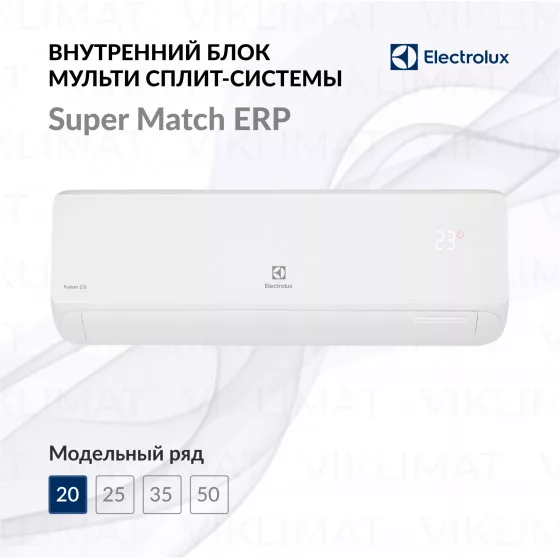 Electrolux Super Match ERP R32 EACS/I-07 HMB FMI/N8_ERP/in_WF Главное фото