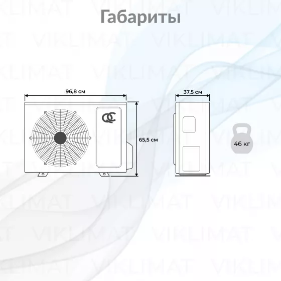QUATTROCLIMA Блок наружный QN-FM21UA Второе фото