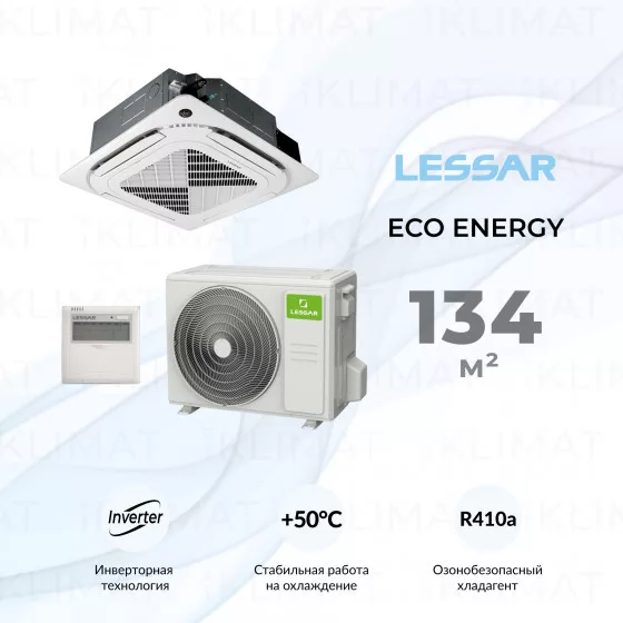 LESSAR Сплит-система LS-HE48BVA4/LU-HE48UVA4/LZ-B4UB Главное фото