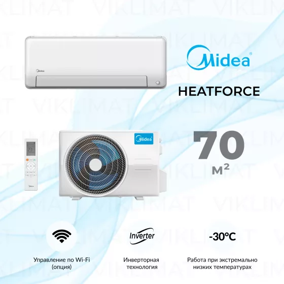 Midea HeatForce MSHP-24N8D0-I/MSHP-24N8D0-O Главное фото