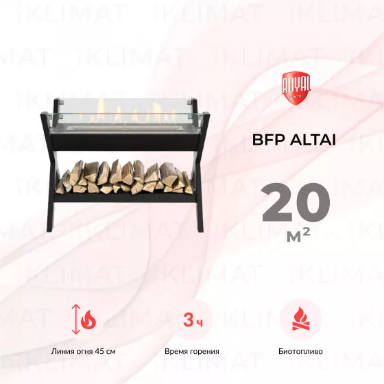Royal Thermo BFP Altai RTBFP-F590AL Главное фото