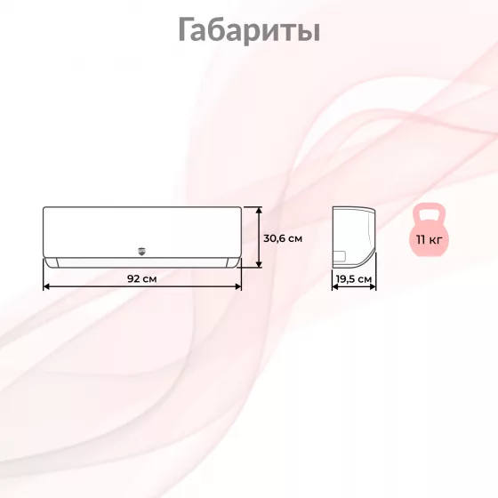 Royal Thermo MULTI COMBO ERP DC RTFMI/in-18HN8/white Второе фото