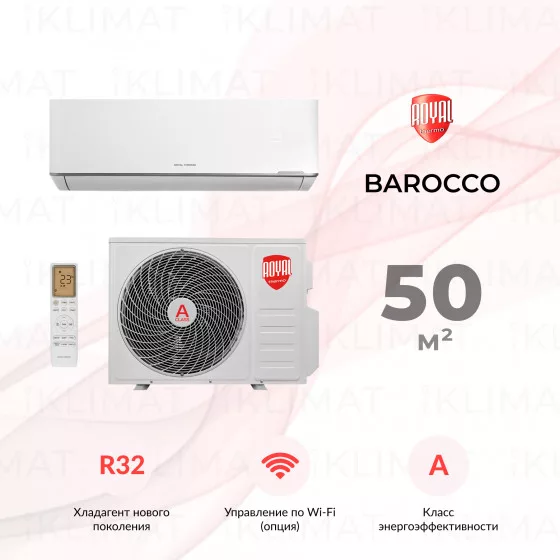 Сплит-система Royal Thermo Barocco RTB-18HN8_V2 комплект Главное фото