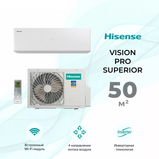 Hisense VISION PRO SUPERIOR DC Inverter AS-18UW4RBVQH00 Главное фото