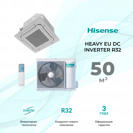 Hisense HEAVY EU DC Inverter R32 ACT-18UR4RCC8/PE-QEA/LD/AUW-18U4RS7 Главное фото