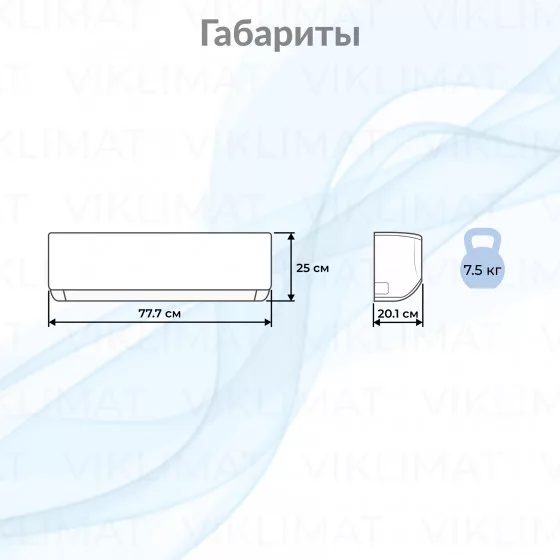 Axioma ASX-MH1-R ASX12MH1Z1R Второе фото
