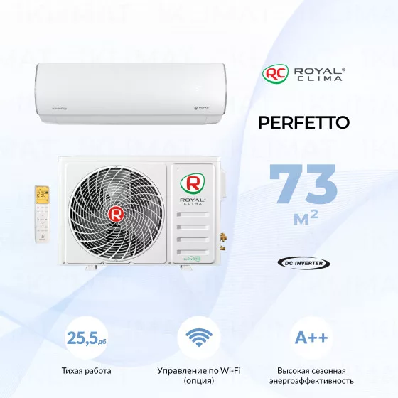 ROYAL CLIMA PERFETTO DC EU Inverter RCI-PF75HN Главное фото