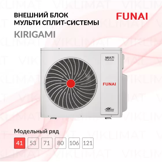 FUNAI KIRIGAMI RAM-I-2KG40HP.01/U Главное фото