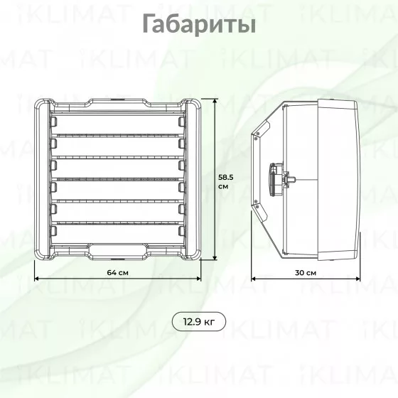 Ballu W3-S BHP-W3-30-S Второе фото