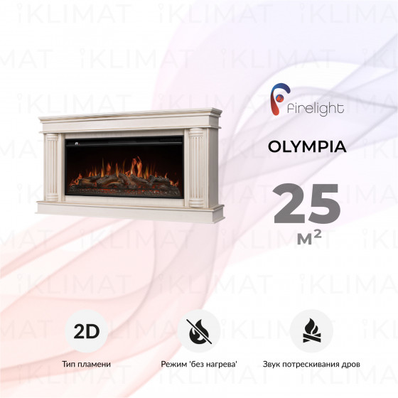 Firelight Комфорт Olympia Olympia 42/40/36 IV Главное фото