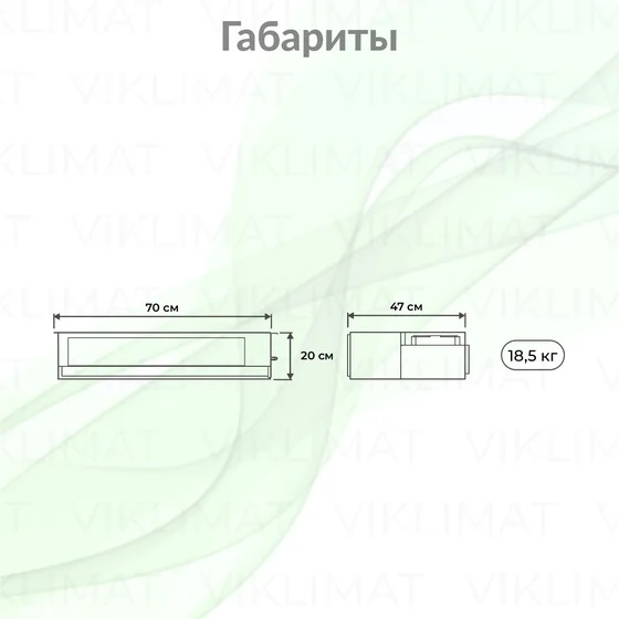 Ballu Free Match ERP R32 BADI-FM/in-09HN8/EU Второе фото