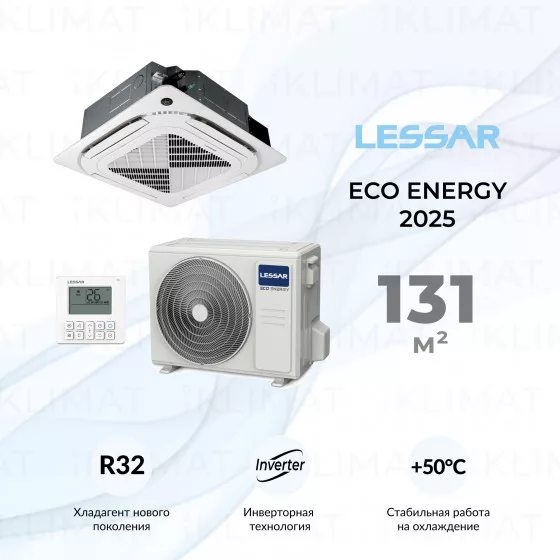 LESSAR Сплит-система LS-HE48BVE4/LU-HE48UVE4/LZ-B4UB Главное фото