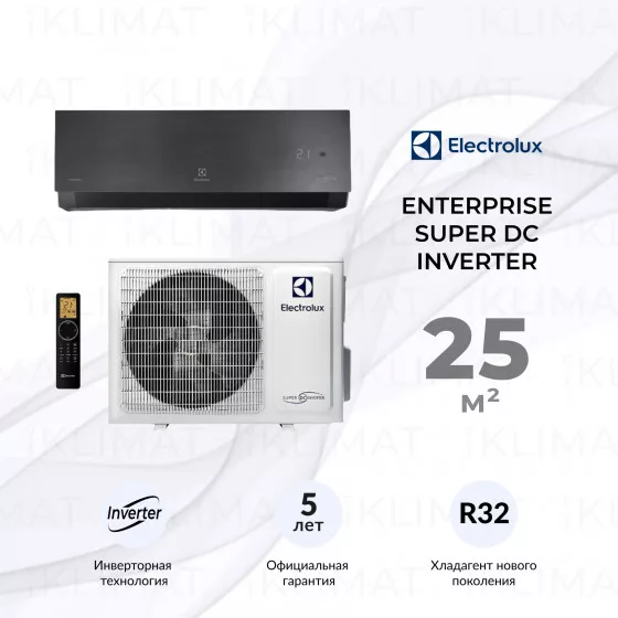 Сплит-система инверторного типа Electrolux Enterprise Super DC EACS/I-09HEN-BLACK/N8_24Y комплект Главное фото