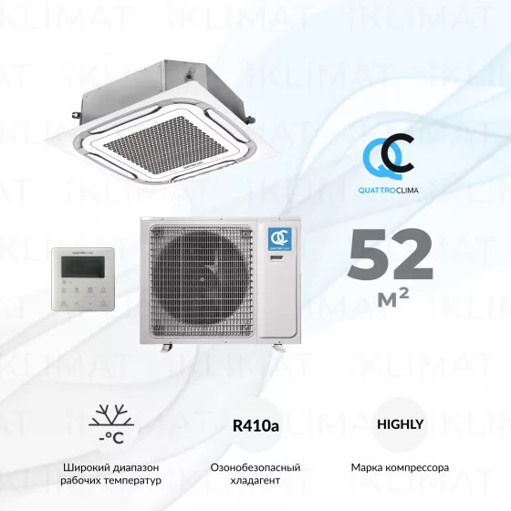 QUATTROCLIMA Сплит-система QV-I18CG1/QN-I18UG1/QA-ICP11 Главное фото