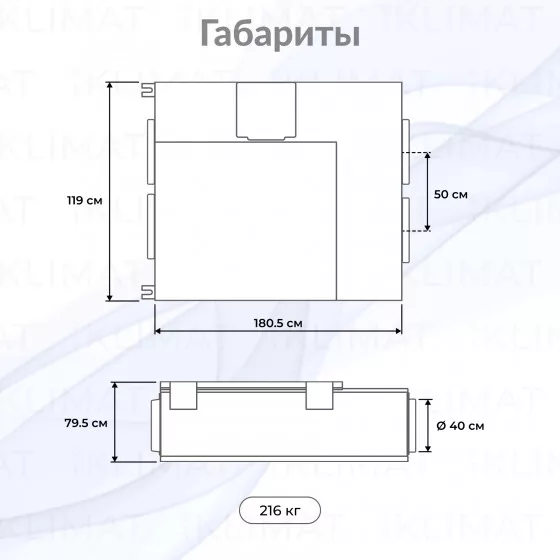 SHUFT UniMAX-P SE EC UniMAX-P 2200 SE EC Второе фото