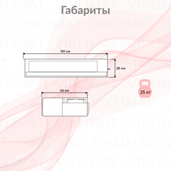 TOSOT Блок внутренний T18H-FDSA/I Второе фото