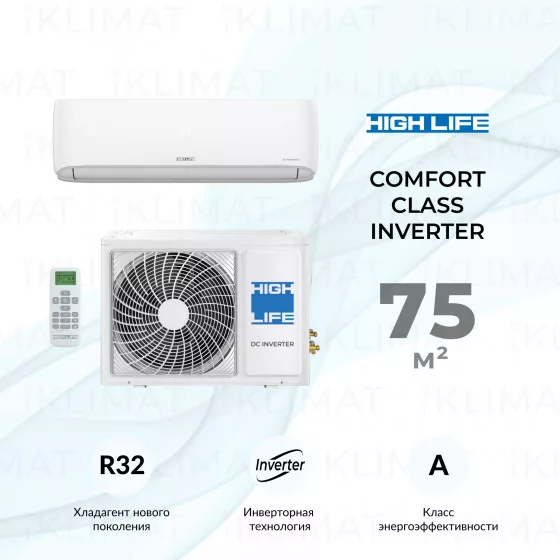 HIGH LIFE COMFORT CLASS Inverter ACHL-24CC-I-CHDV02S Главное фото