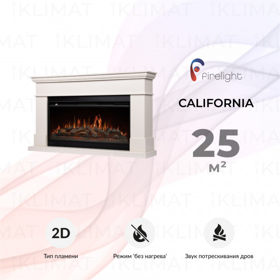 Firelight Комфорт California California 40 L Главное фото