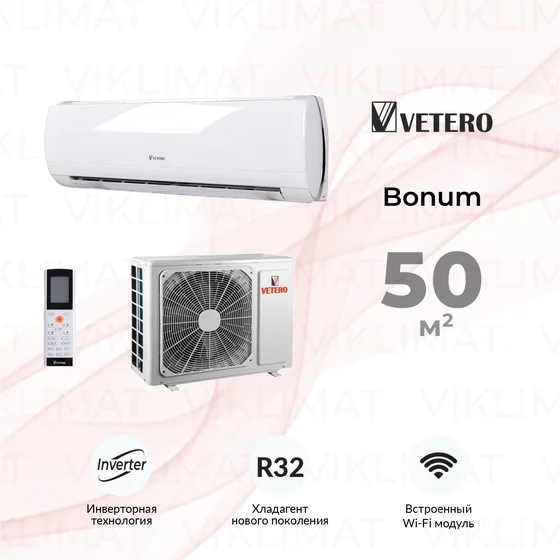 Vetero Bonum V-S18BHPAC Главное фото