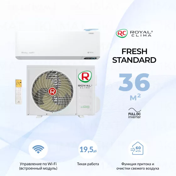 ROYAL CLIMA ROYAL FRESH STANDARD RCI-RFS35HN Главное фото