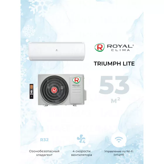 ROYAL CLIMA TRIUMPH LITE RC-TWL55HN Главное фото